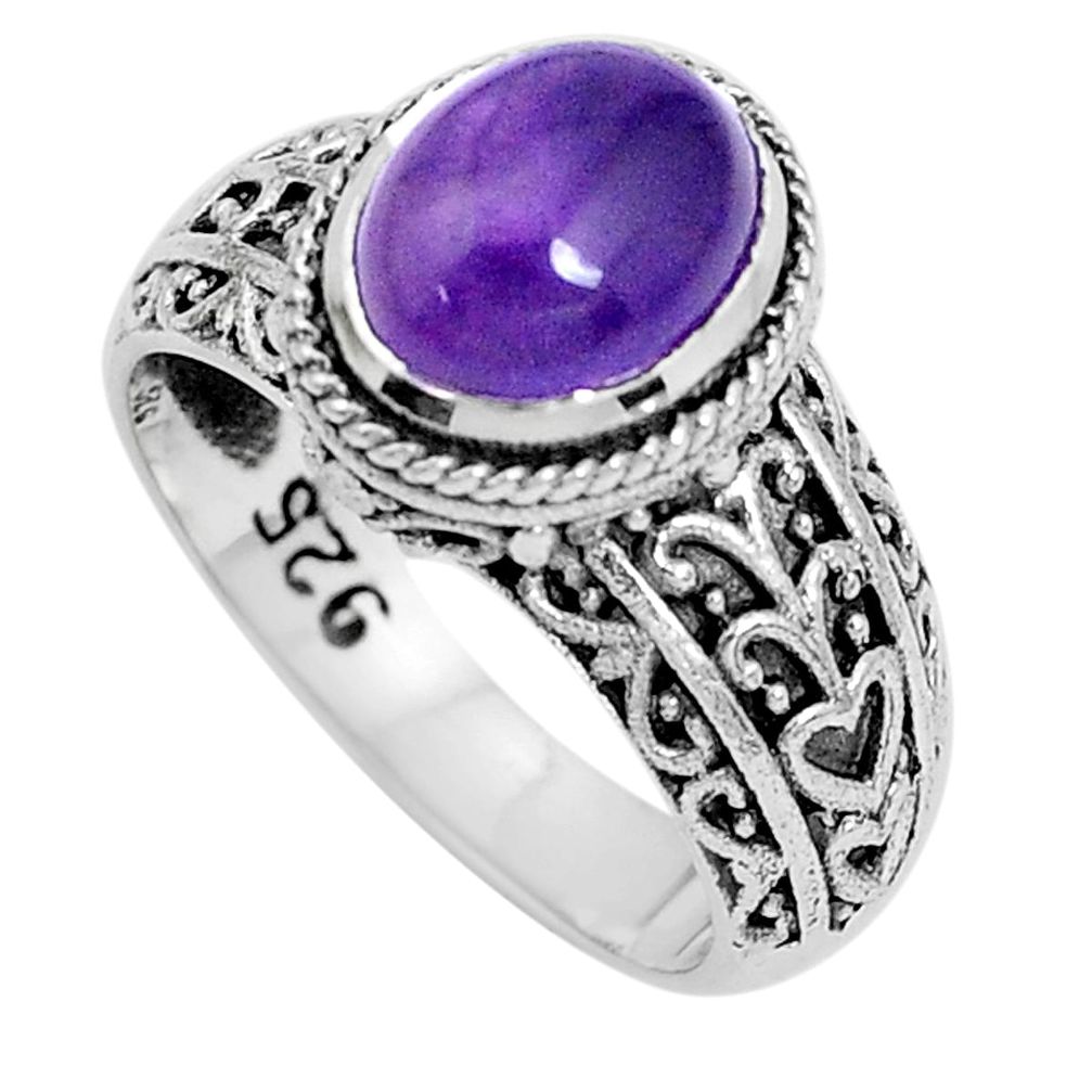 3.41cts natural purple amethyst 925 silver solitaire ring jewelry size 7 p36108