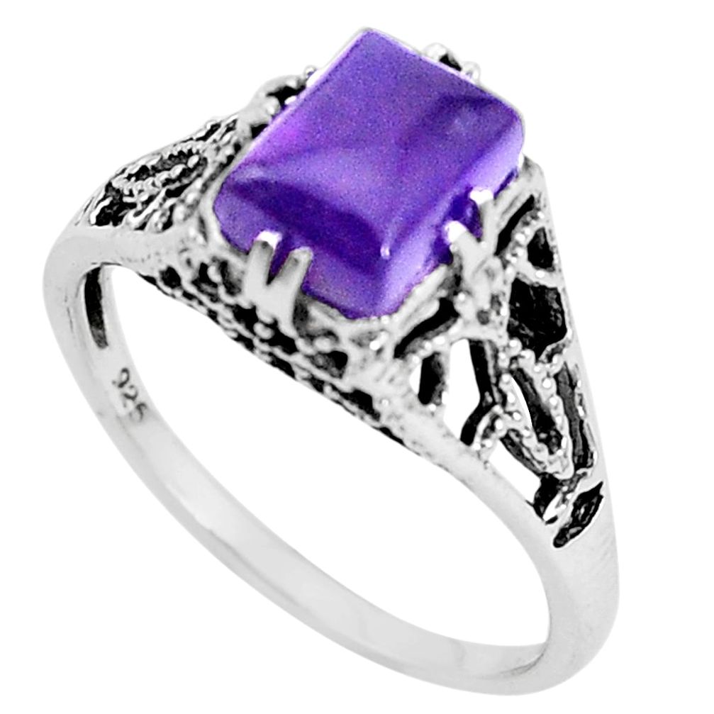 2.21cts natural purple amethyst 925 silver solitaire ring jewelry size 8 p36229