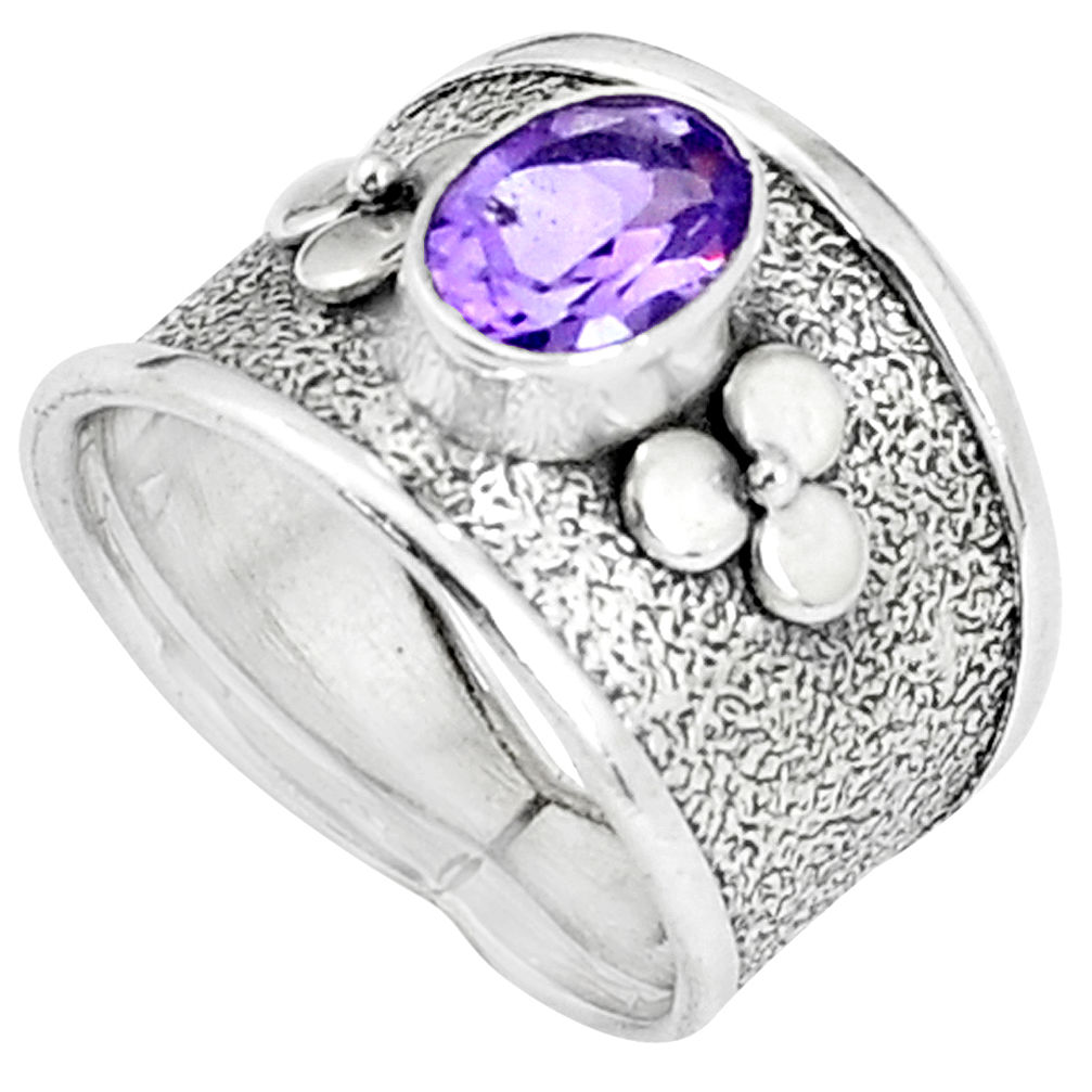 2.28cts natural purple amethyst 925 silver solitaire ring jewelry size 7 p37867