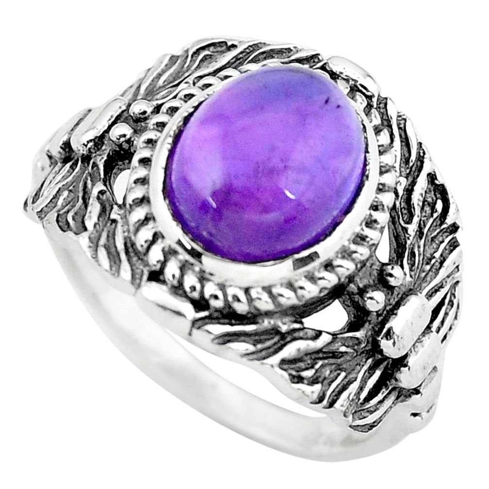 4.38cts natural purple amethyst 925 silver solitaire ring jewelry size 8 p55786