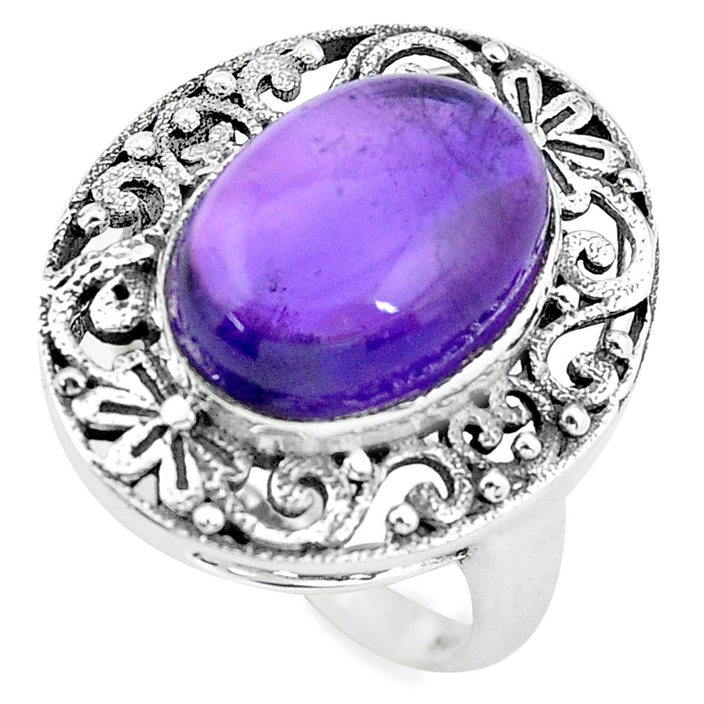 7.33cts natural purple amethyst 925 silver solitaire ring jewelry size 7 p55881