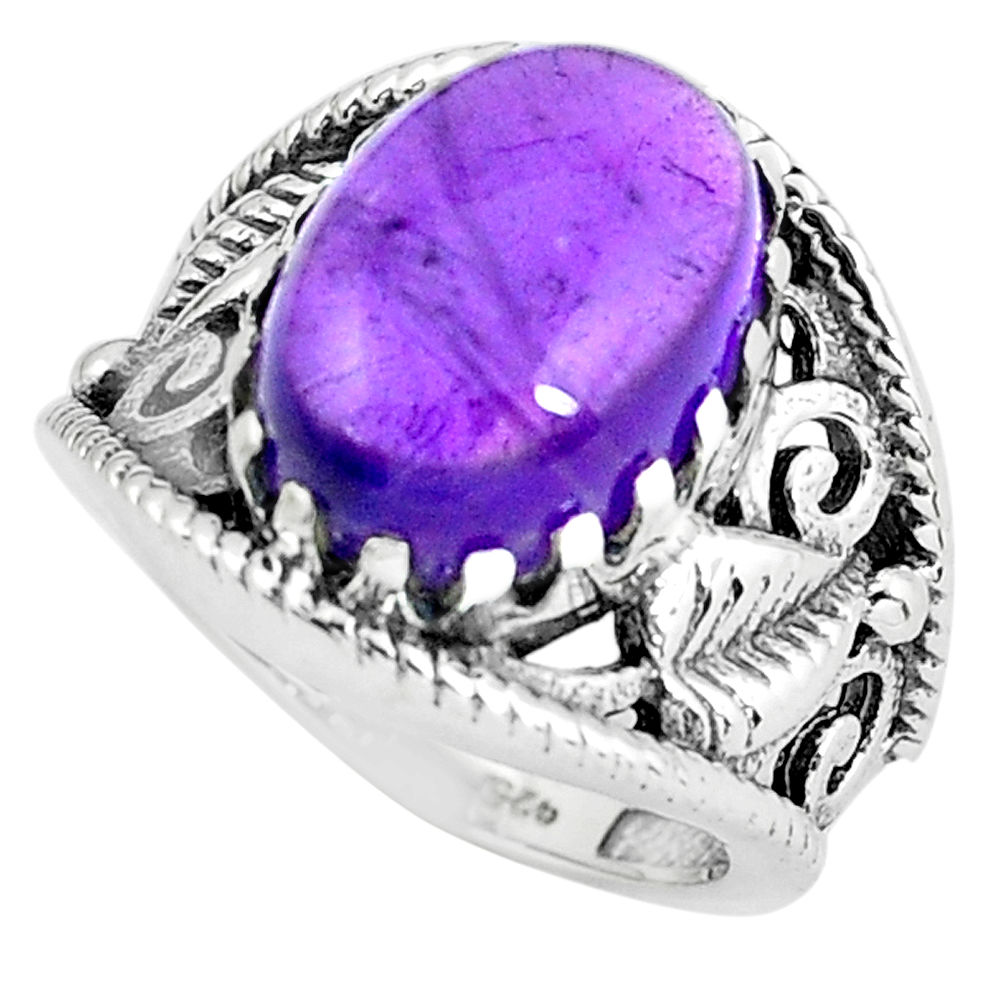 6.53cts natural purple amethyst 925 silver solitaire ring jewelry size 6 p61171