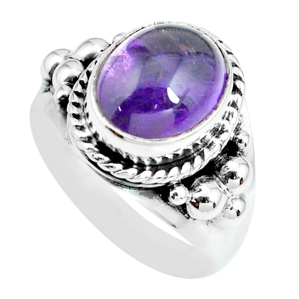 5.38cts natural purple amethyst 925 silver solitaire ring jewelry size 8 p69761