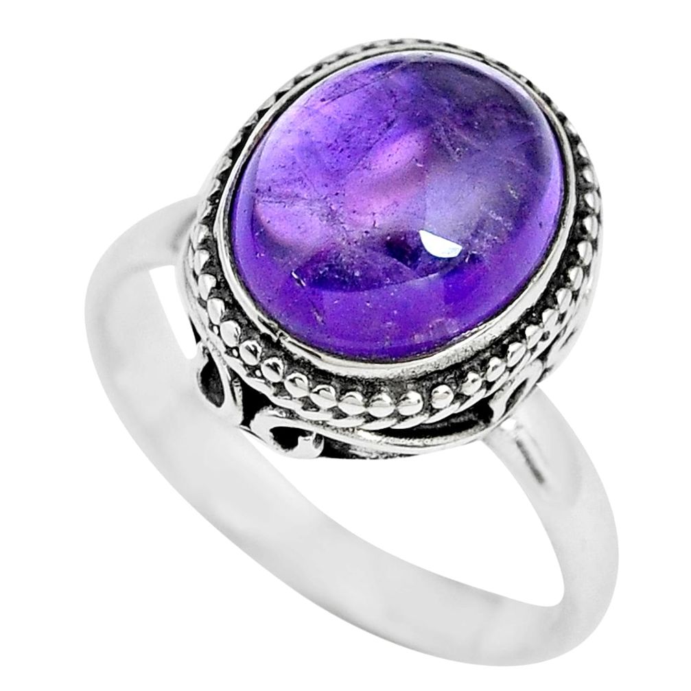 4.52cts natural purple amethyst 925 silver solitaire ring jewelry size 7 p70003
