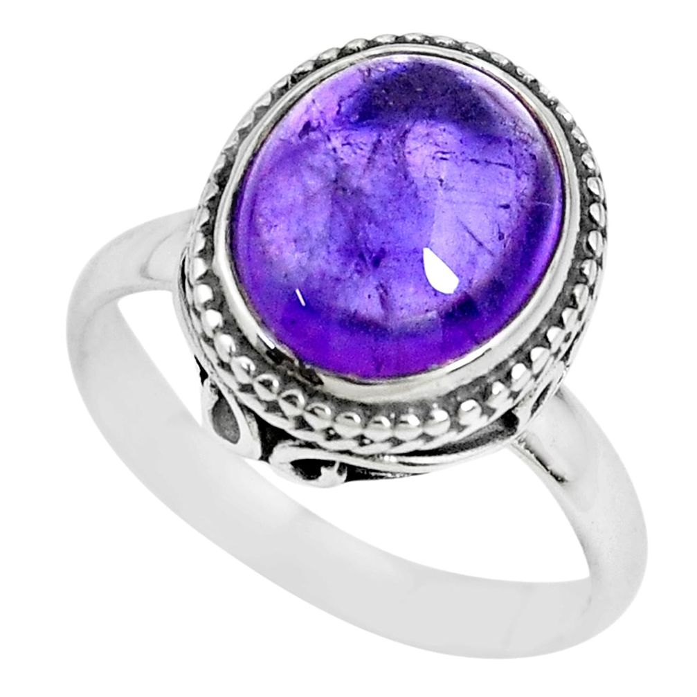 4.52cts natural purple amethyst 925 silver solitaire ring jewelry size 7 p70022