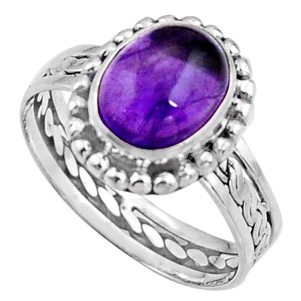 4.48cts natural purple amethyst 925 silver solitaire ring jewelry size 9 p91225