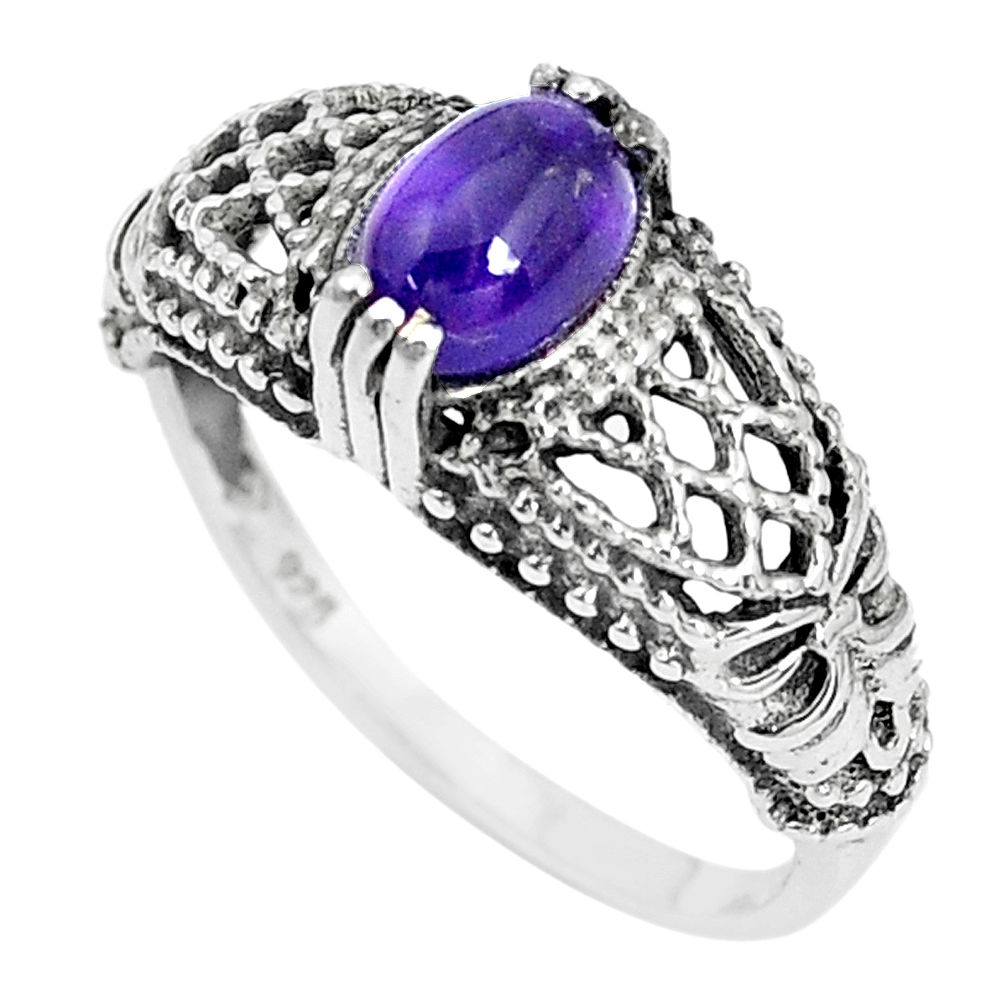 1.49cts natural purple amethyst 925 silver solitaire ring size 8.5 p36171