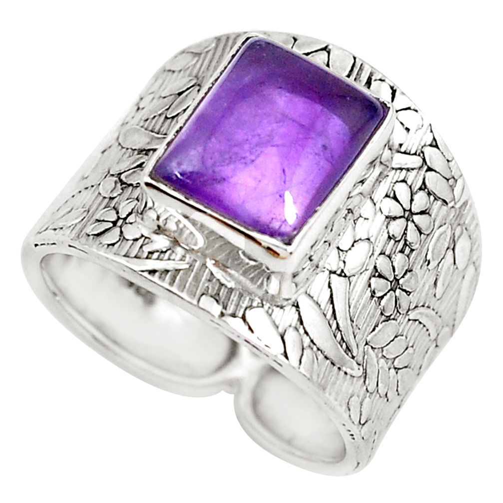 4.52cts natural purple amethyst 925 silver solitaire ring size 7.5 p51069