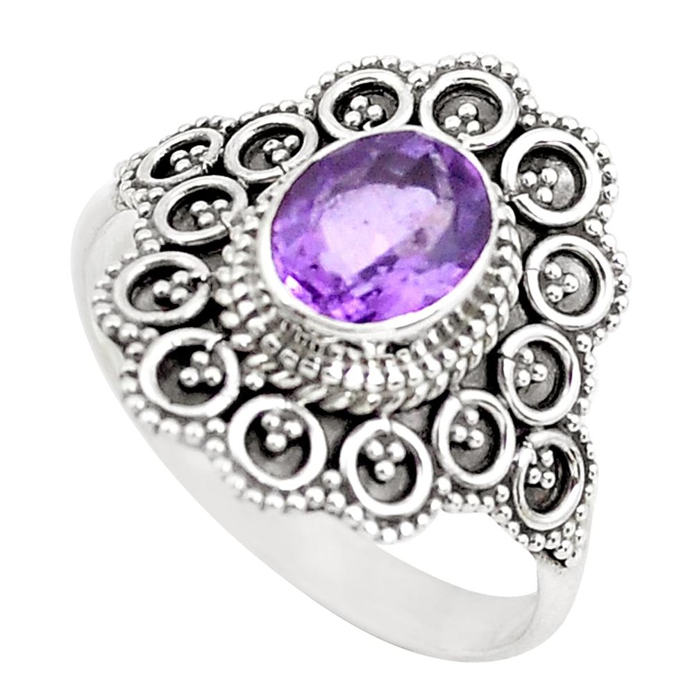 2.13cts natural purple amethyst 925 silver solitaire ring size 10.5 p52343