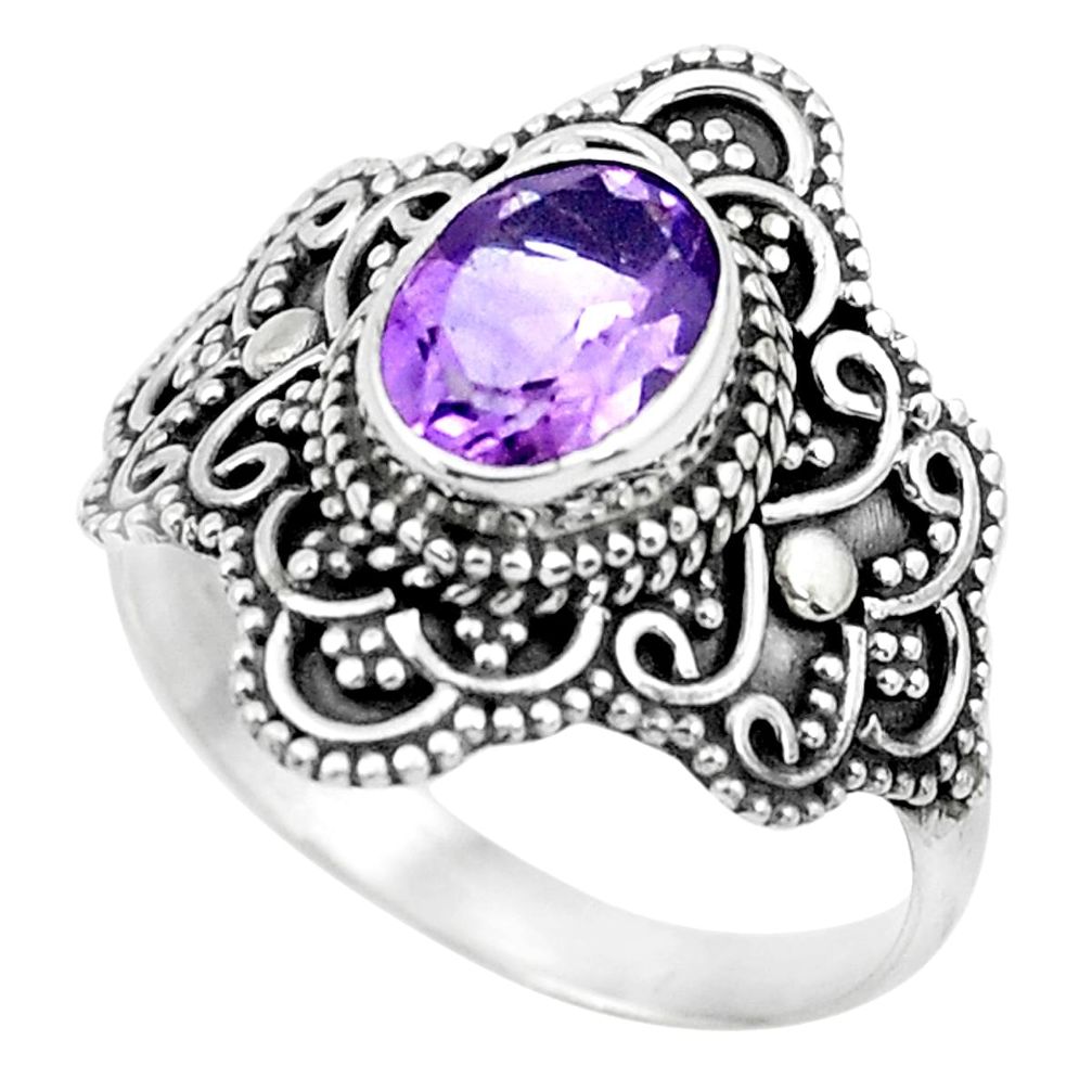 2.01cts natural purple amethyst 925 silver solitaire ring size 7.5 p53101