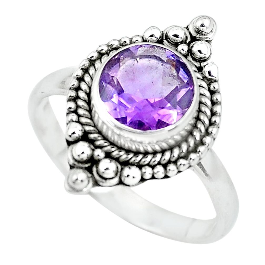 3.01cts natural purple amethyst 925 silver solitaire ring size 8.5 p64141