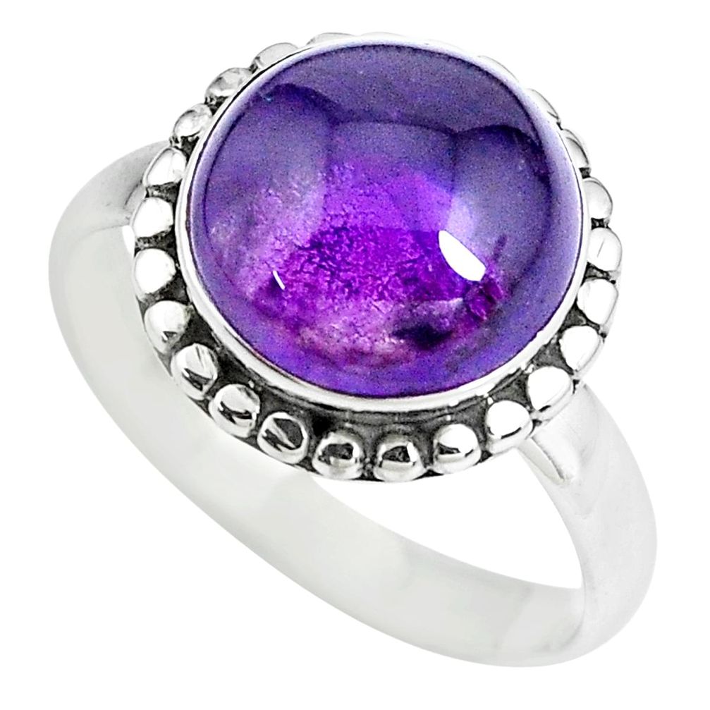 6.36cts natural purple amethyst 925 silver solitaire ring size 8.5 p70021