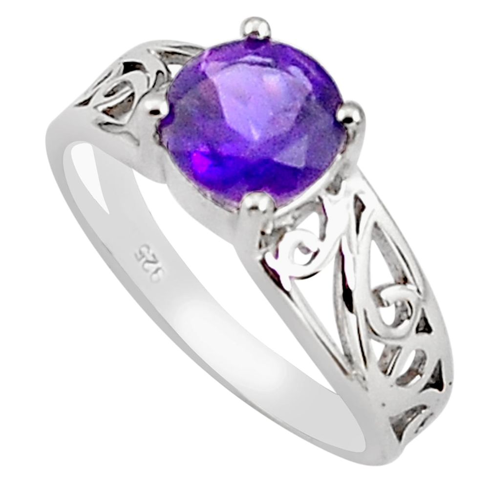 2.72cts natural purple amethyst 925 silver solitaire ring size 5.5 p81661