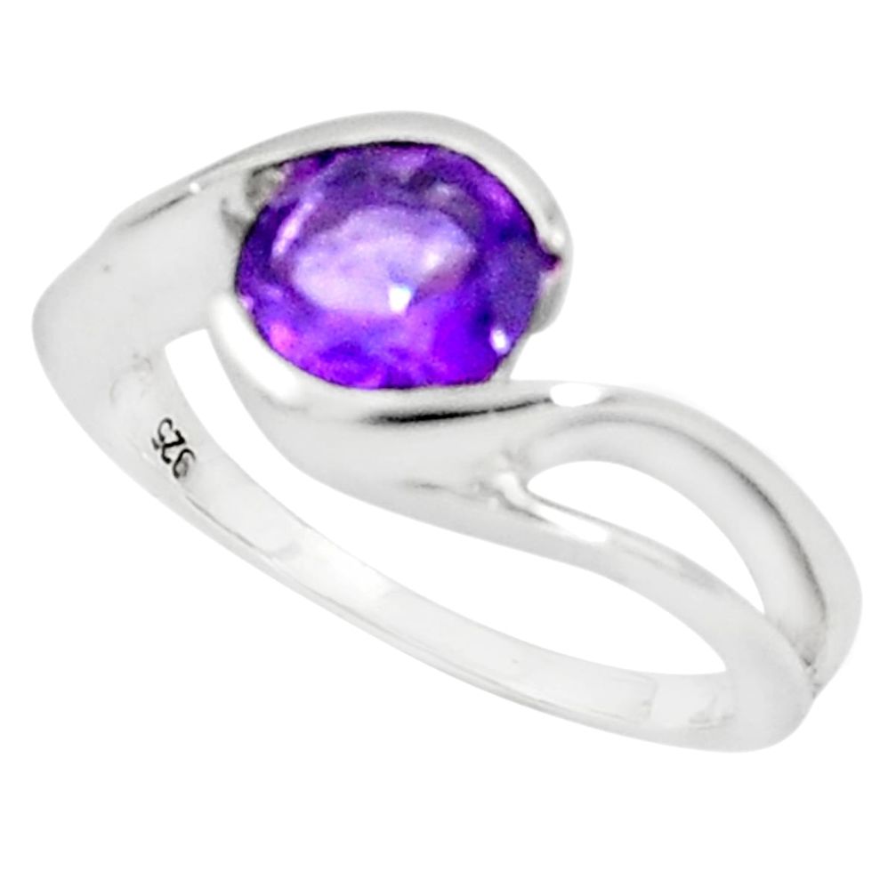 2.95cts natural purple amethyst 925 silver solitaire ring size 6.5 p81843