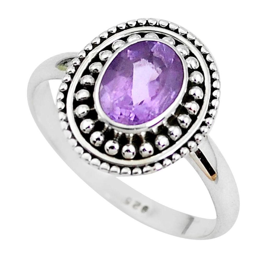 2.28cts natural purple amethyst 925 sterling silver solitaire ring size 8 p51212