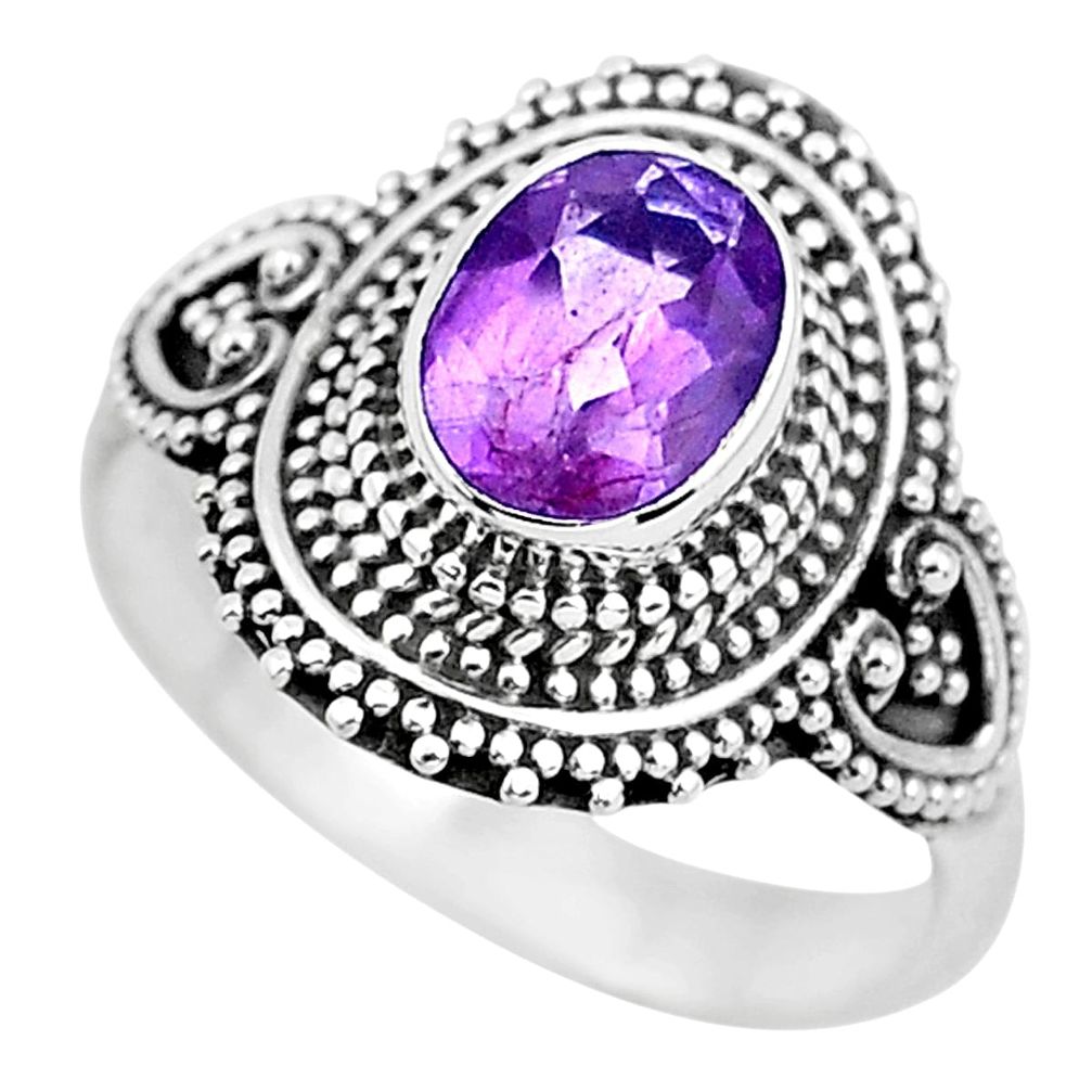 2.01cts natural purple amethyst 925 sterling silver solitaire ring size 6 p53046