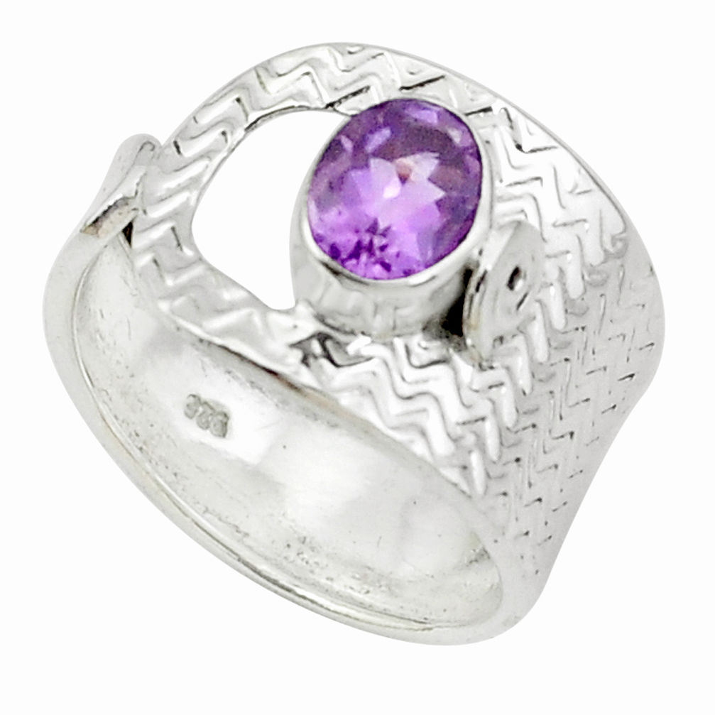 2.09cts natural purple amethyst silver solitaire adjustable ring size 9 p49661