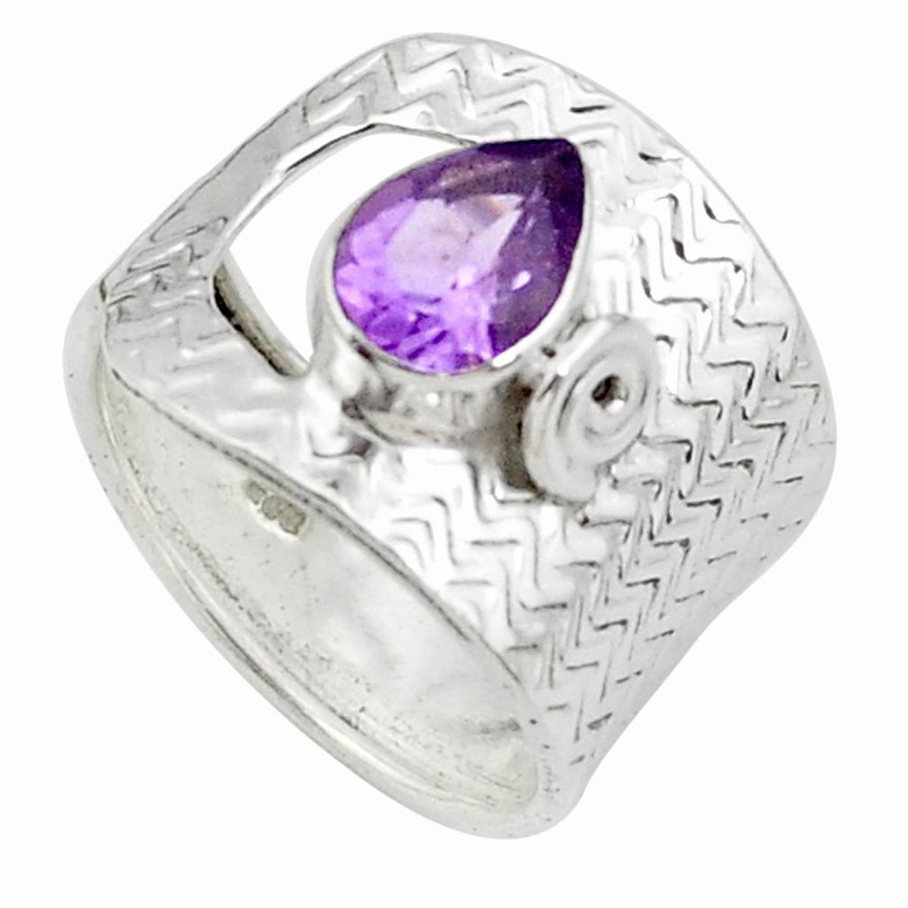 2.26cts natural purple amethyst silver solitaire adjustable ring size 7 p49667