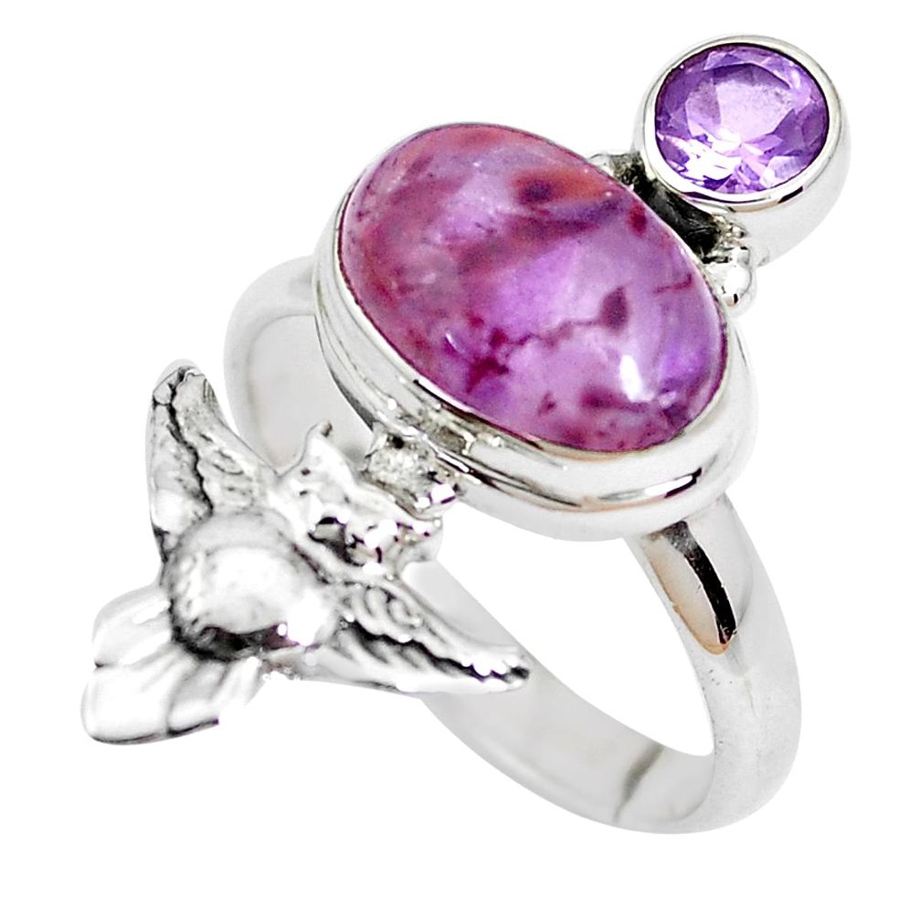 6.02cts natural purple cacoxenite super seven 925 silver owl ring size 8 p42593