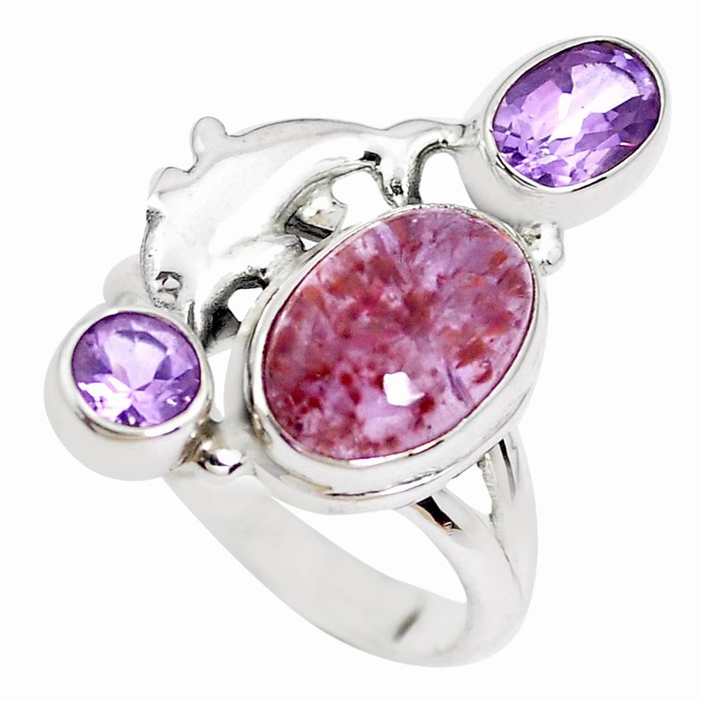 7.07cts natural purple cacoxenite super seven silver dolphin ring size 8 p42581