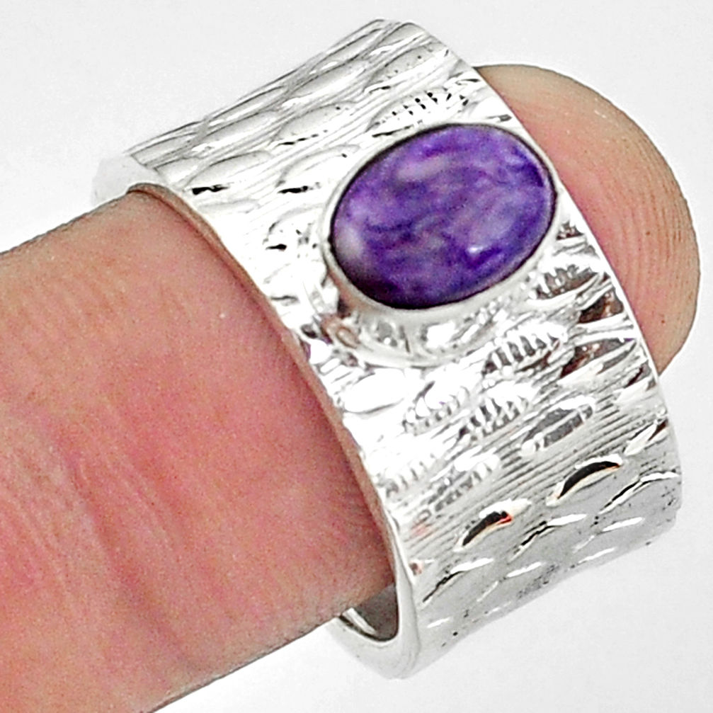 2.10cts natural purple charoite (siberian) silver adjustable ring size 8 p57236