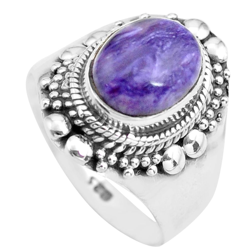 4.21cts natural purple charoite (siberian) silver solitaire ring size 8 p71621