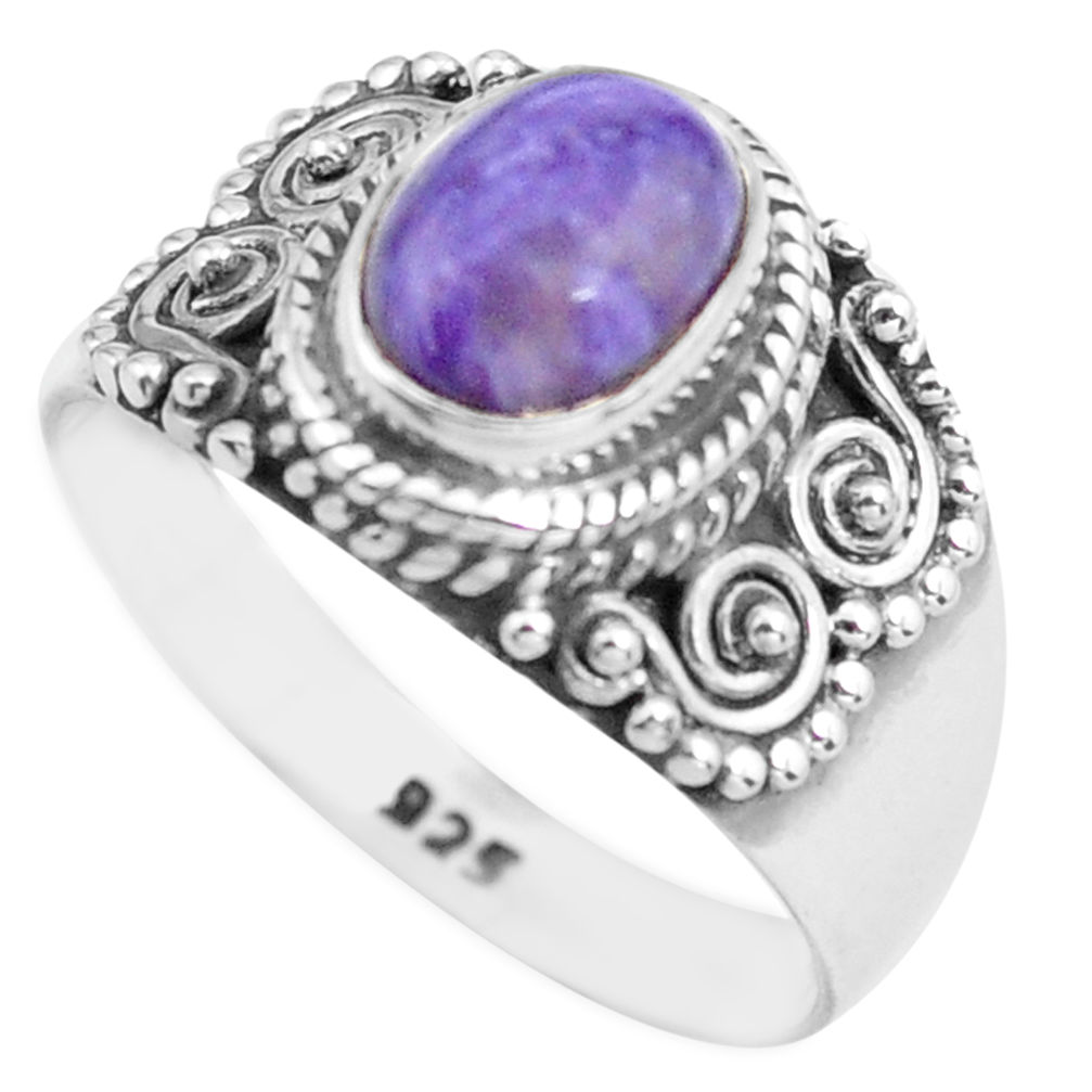 2.13cts natural purple charoite (siberian) silver solitaire ring size 7.5 p71626