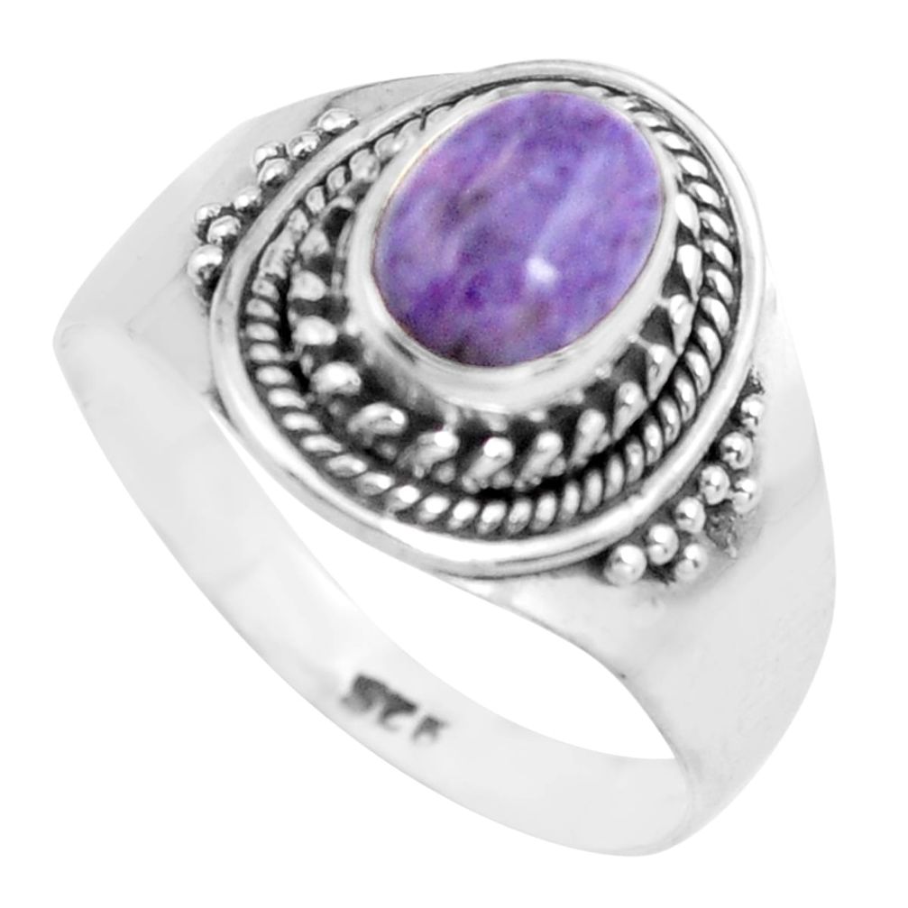 2.09cts natural purple charoite (siberian) silver solitaire ring size 9 p71627