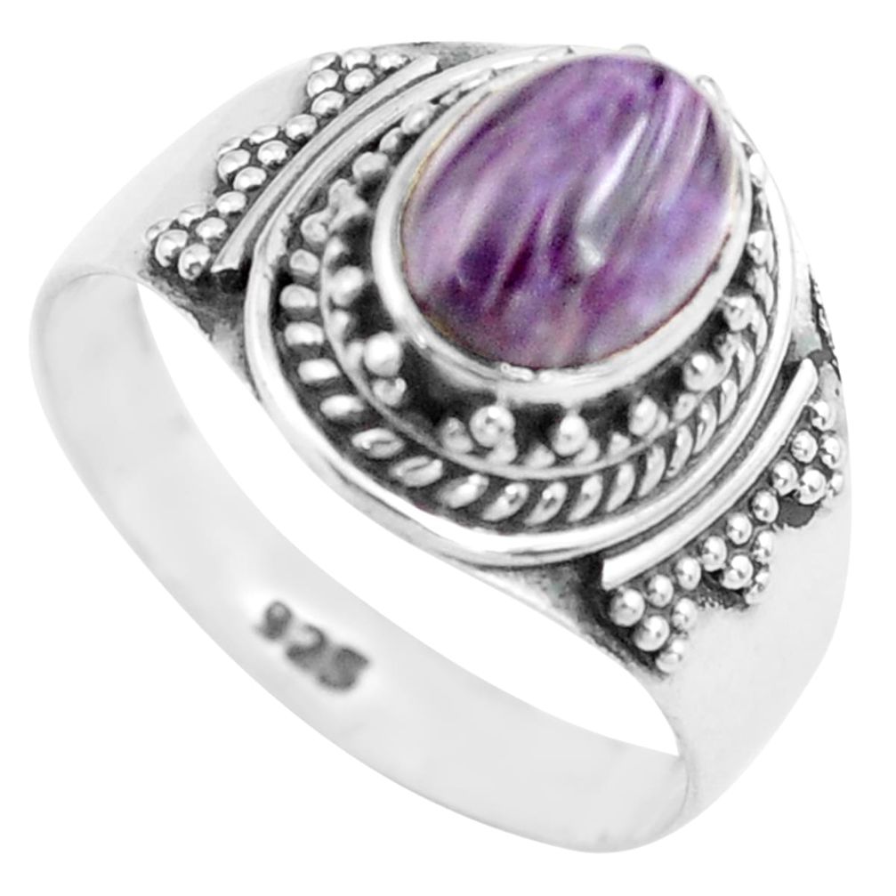 2.22cts natural purple charoite (siberian) silver solitaire ring size 7 p71629