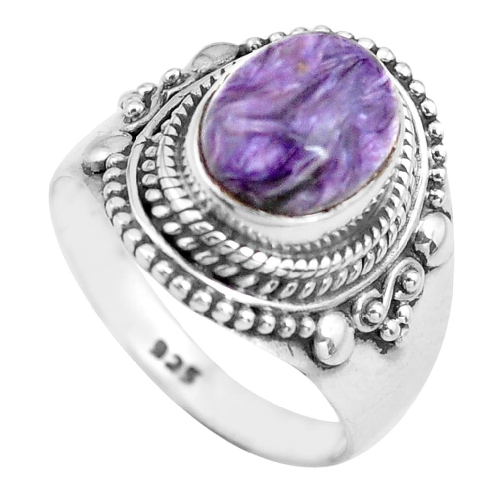 4.55cts natural purple charoite (siberian) silver solitaire ring size 8 p71630