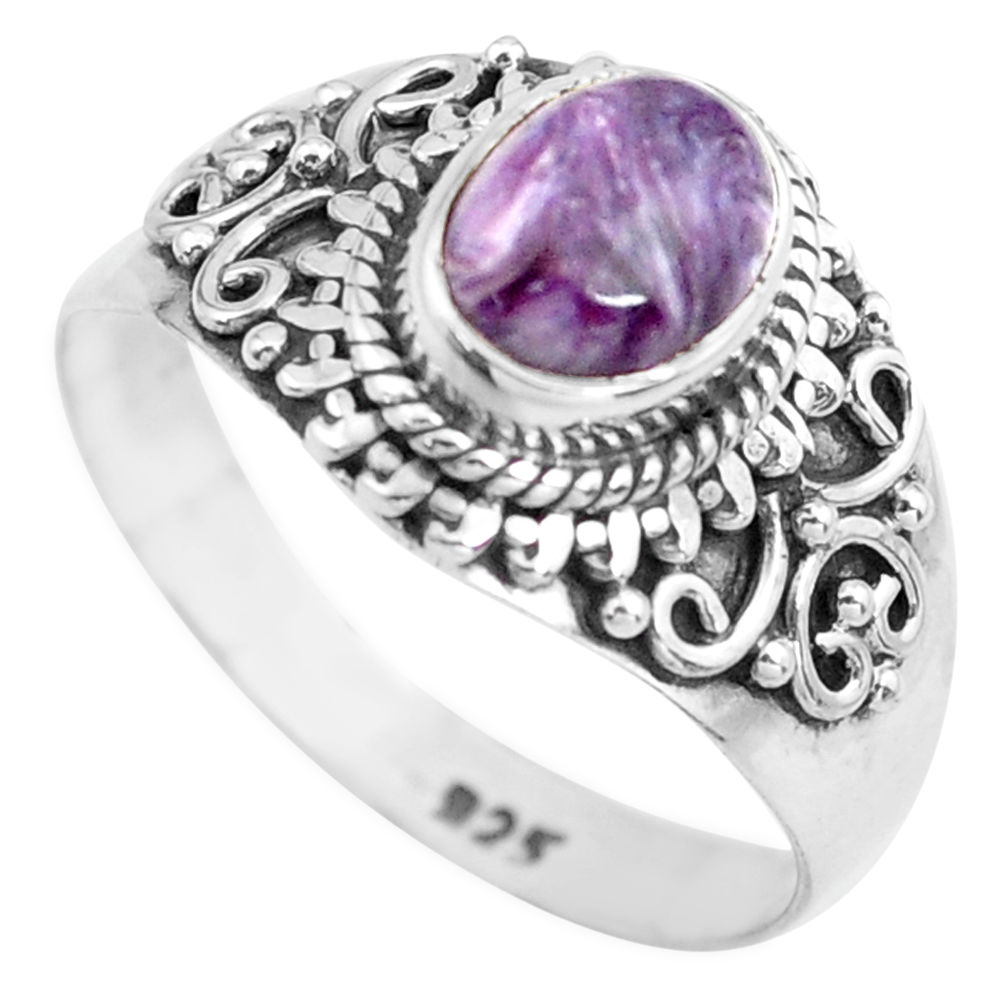 2.29cts natural purple charoite (siberian) silver solitaire ring size 8.5 p71631