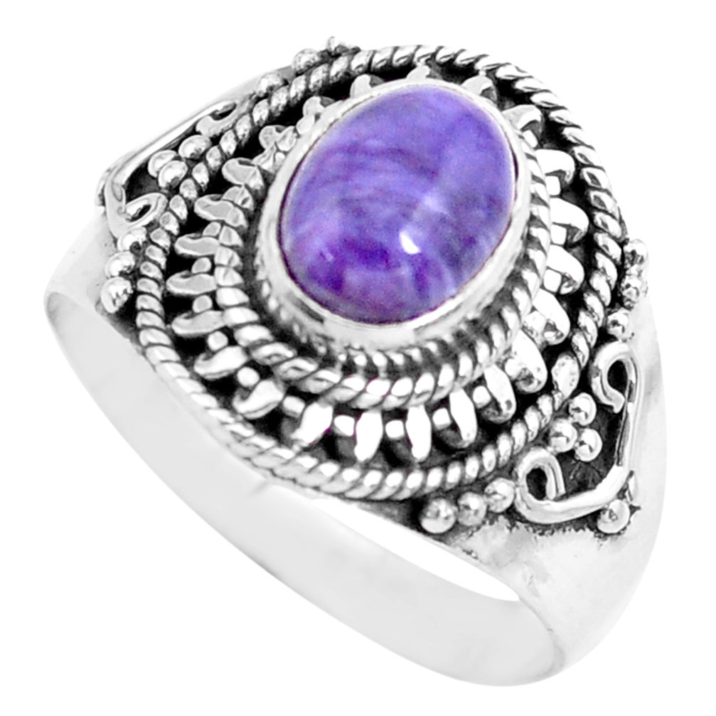 2.01cts natural purple charoite (siberian) silver solitaire ring size 7 p71639