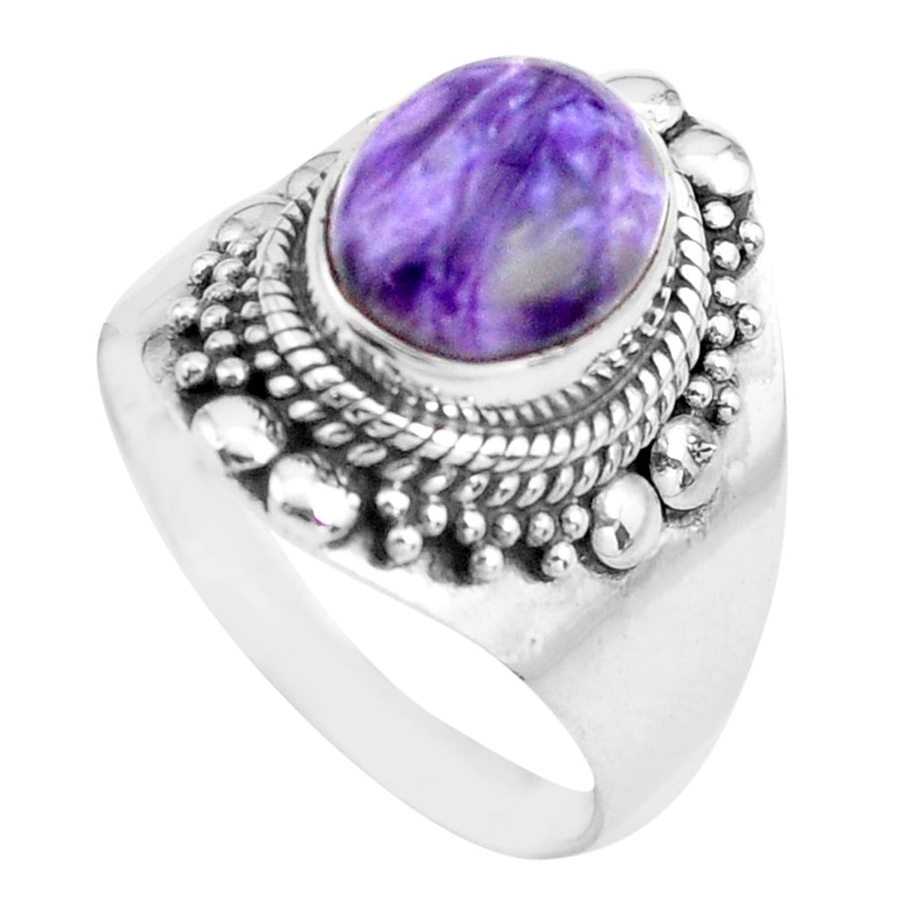 4.38cts natural purple charoite (siberian) silver solitaire ring size 8 p71640