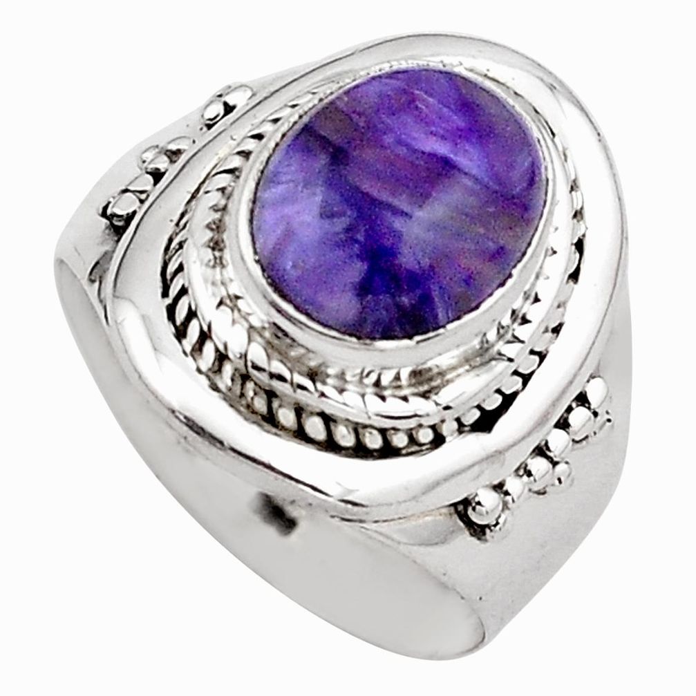 4.53cts natural purple charoite 925 silver solitaire ring jewelry size 7 p88899