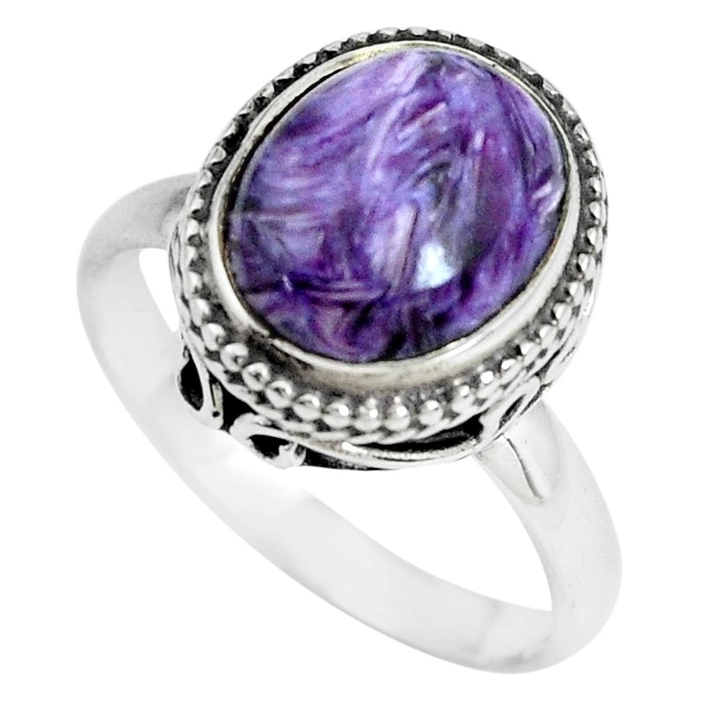 4.46cts natural purple charoite 925 silver solitaire ring size 7 p70023