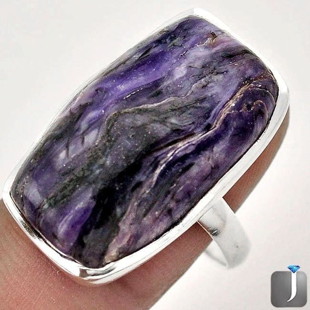 16.92cts NATURAL PURPLE CHEVRON AMETHYST 925 STERLING SILVER RING SIZE 9 F51957