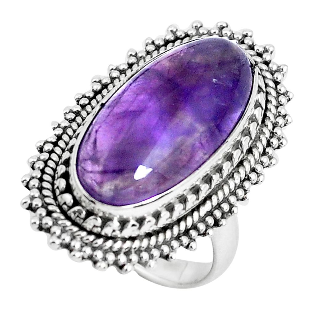 10.33cts natural purple chevron amethyst silver solitaire ring size 6.5 d31364