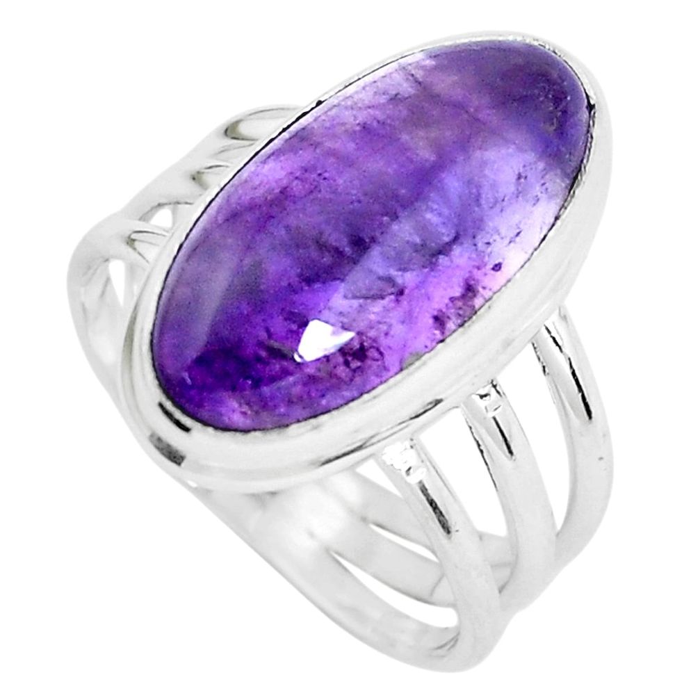 9.42cts natural purple chevron amethyst silver solitaire ring size 8.5 d31386