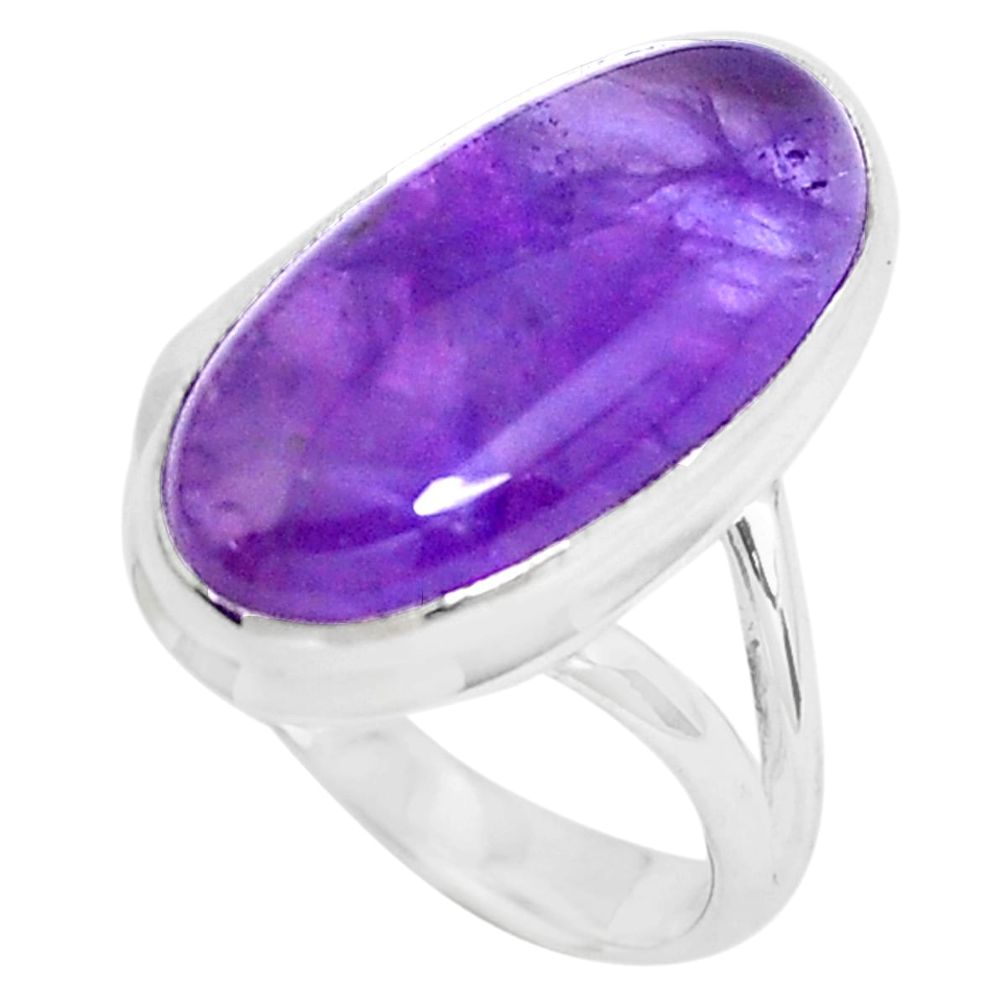 9.05cts natural purple chevron amethyst silver solitaire ring size 6.5 d31464
