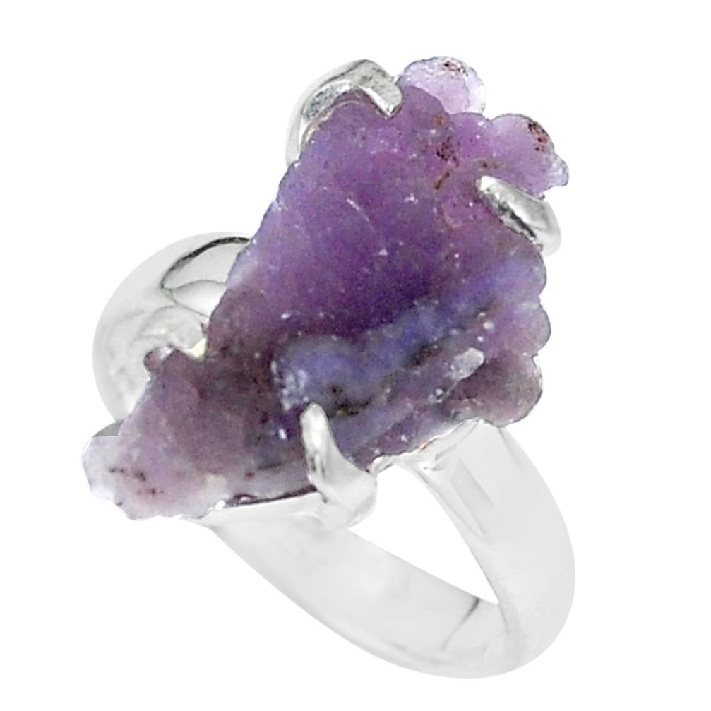 7.25cts natural purple grape chalcedony 925 silver solitaire ring size 7 p63455