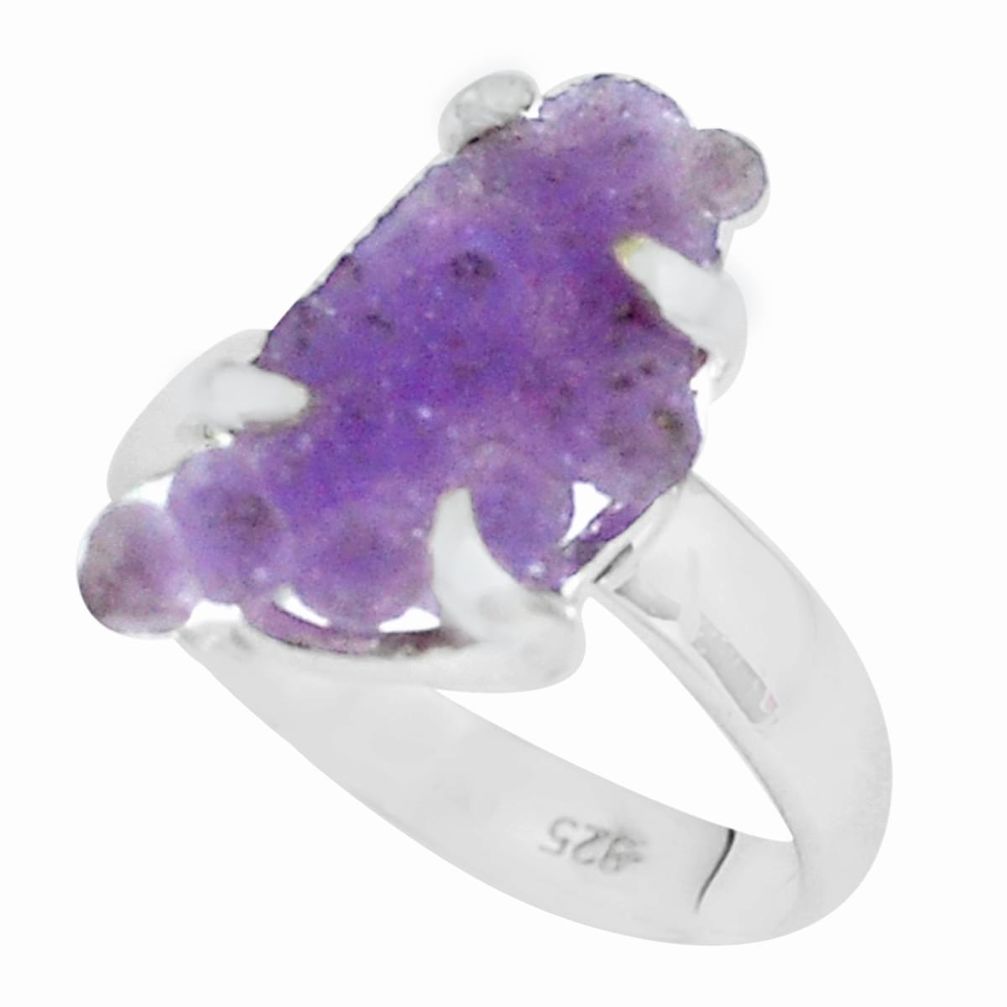 6.64cts natural purple grape chalcedony 925 silver solitaire ring size 7 p63458