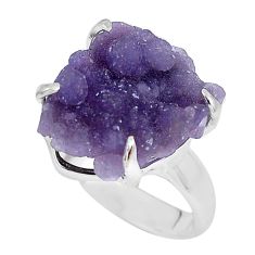 8.80cts natural purple grape chalcedony 925 silver solitaire ring size 8 p63478