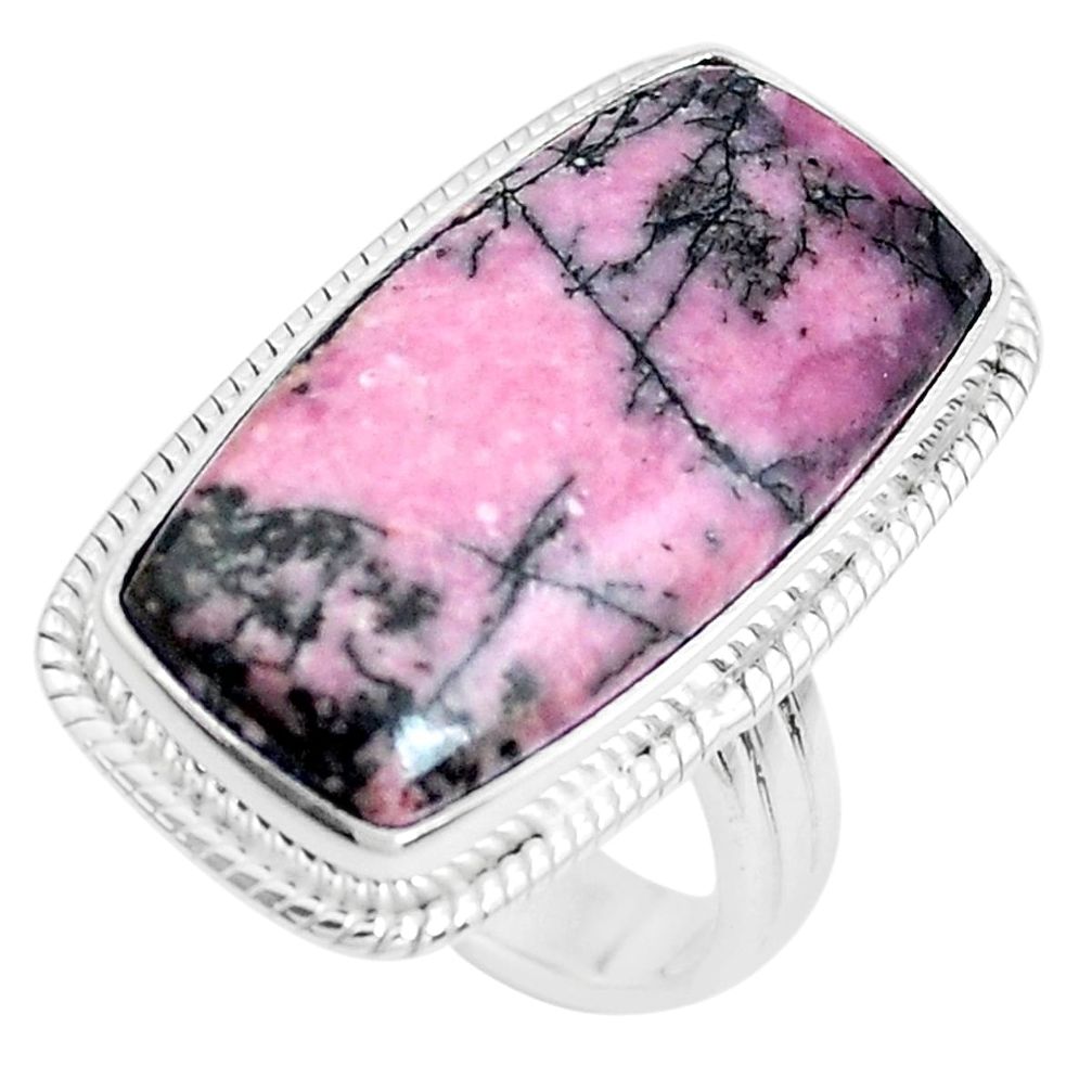 20.45cts natural purple lepidolite 925 silver solitaire ring size 7 p38810