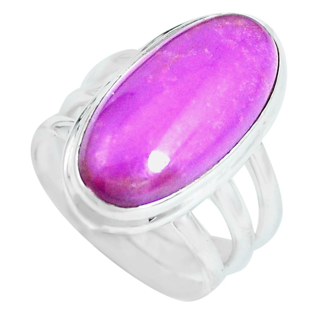 9.72cts natural purple phosphosiderite 925 silver solitaire ring size 6 p65541