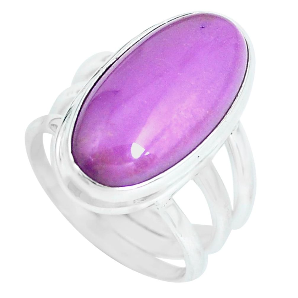 10.54cts natural purple phosphosiderite 925 silver solitaire ring size 9 p65552