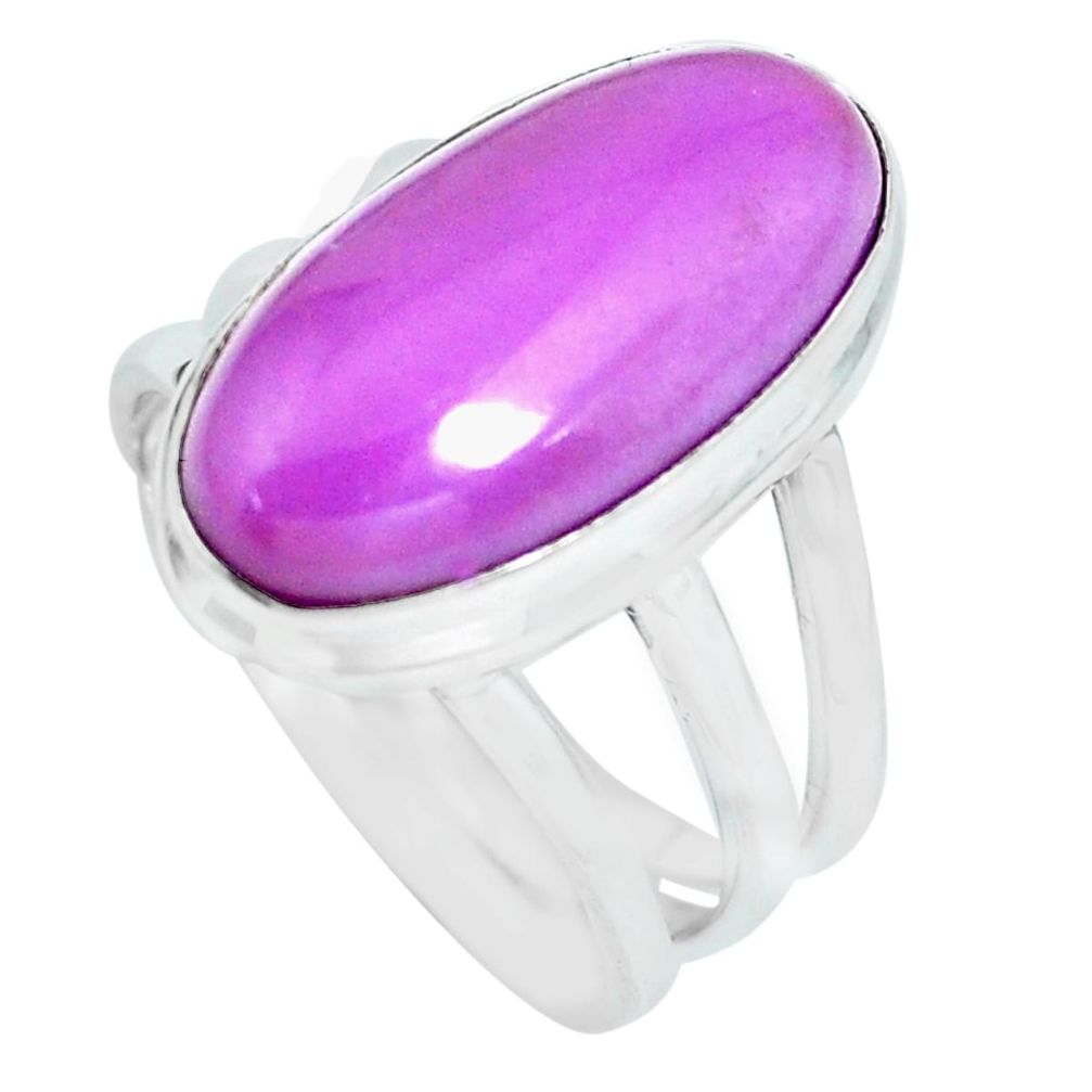 10.04cts natural purple phosphosiderite silver solitaire ring size 7.5 p65550