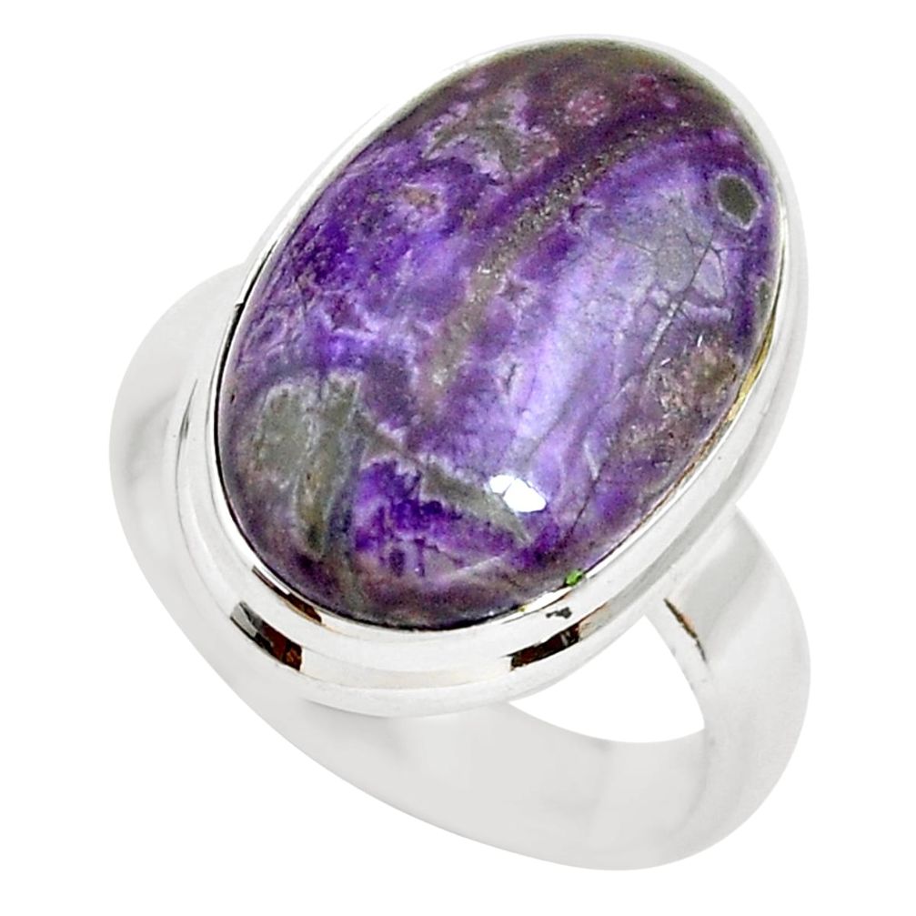 13.71cts natural purple sugilite 925 silver solitaire ring jewelry size 7 p71427