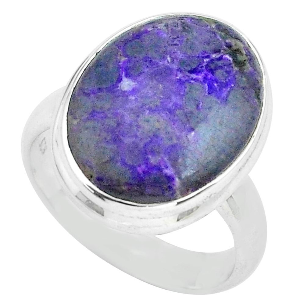 12.96cts natural purple sugilite 925 silver solitaire ring size 7.5 p68356