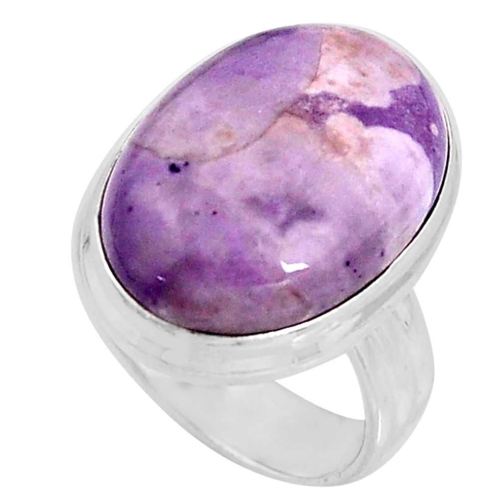14.26cts natural purple tiffany stone 925 silver solitaire ring size 6 p92643