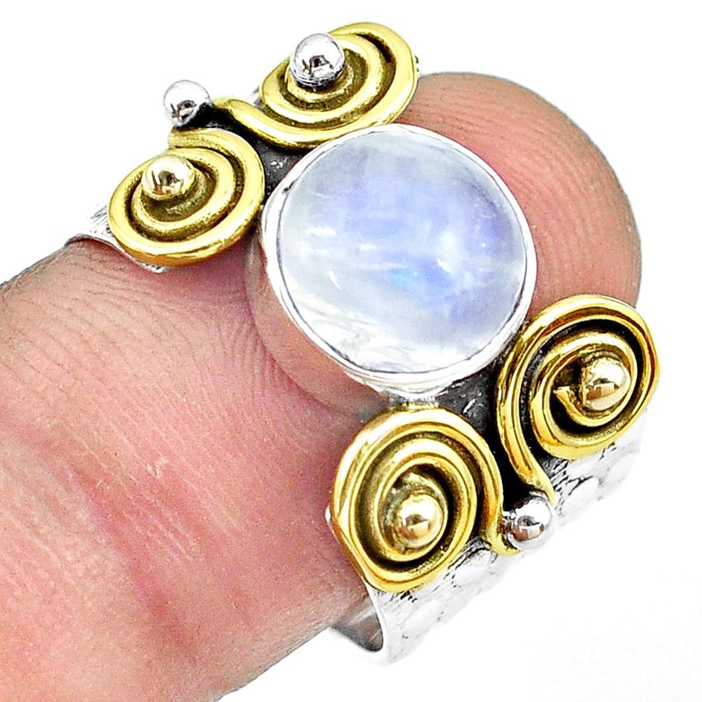 5.24cts natural rainbow moonstone 925 silver gold solitaire ring size 7.5 p81057